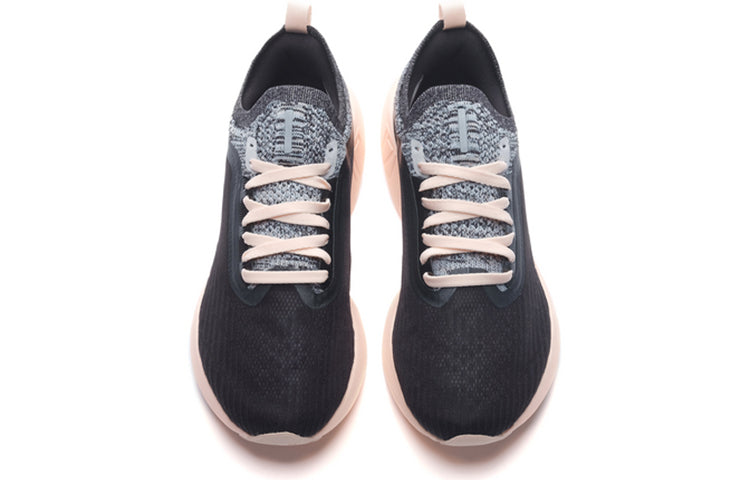 (WMNS) Li-Ning Super Light XVII 'Black Pale Pink' ARBQ002-4