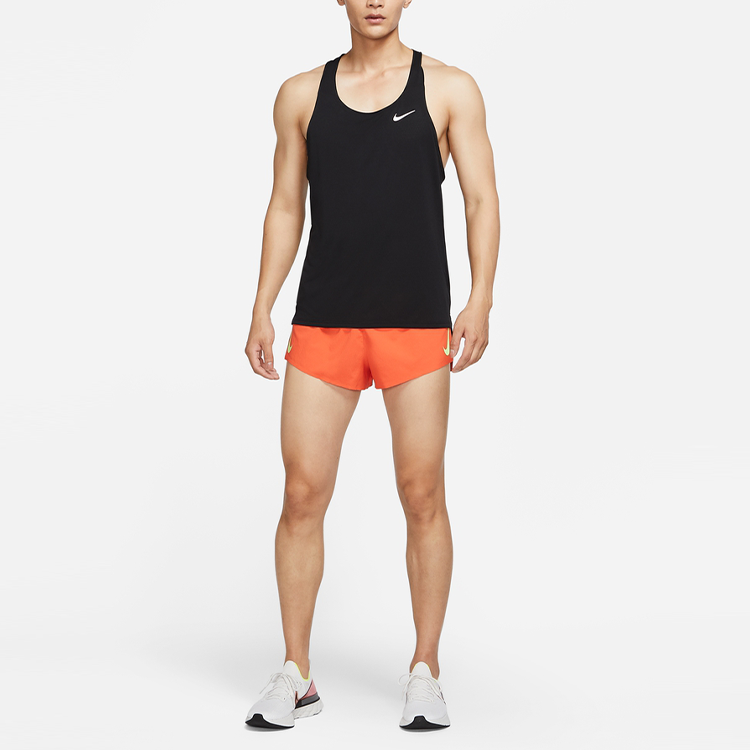Nike Dri-Flt Logo DQ4733-010