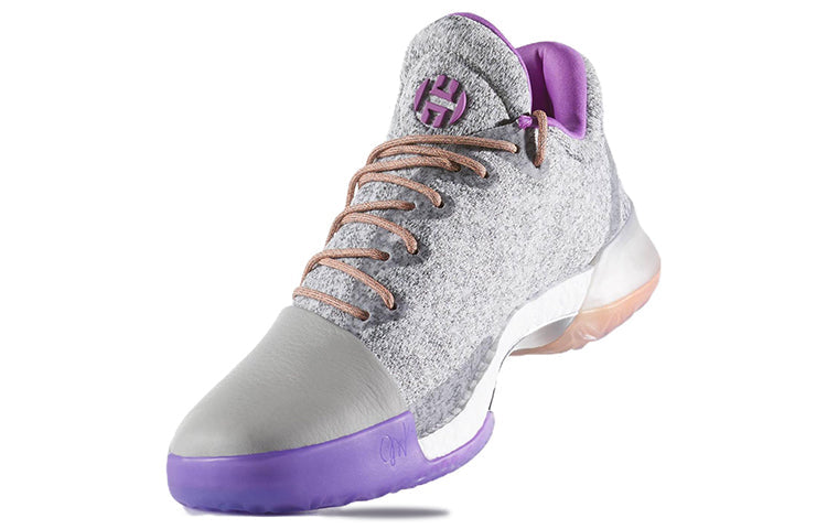adidas Harden Volume 1 'All Star - No Brakes' BW0549