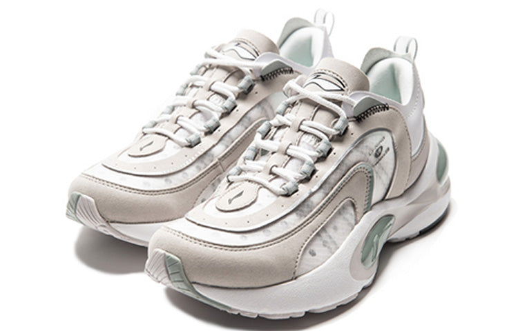 (WMNS) Li-Ning V8 'Beige White' ARHP128-4