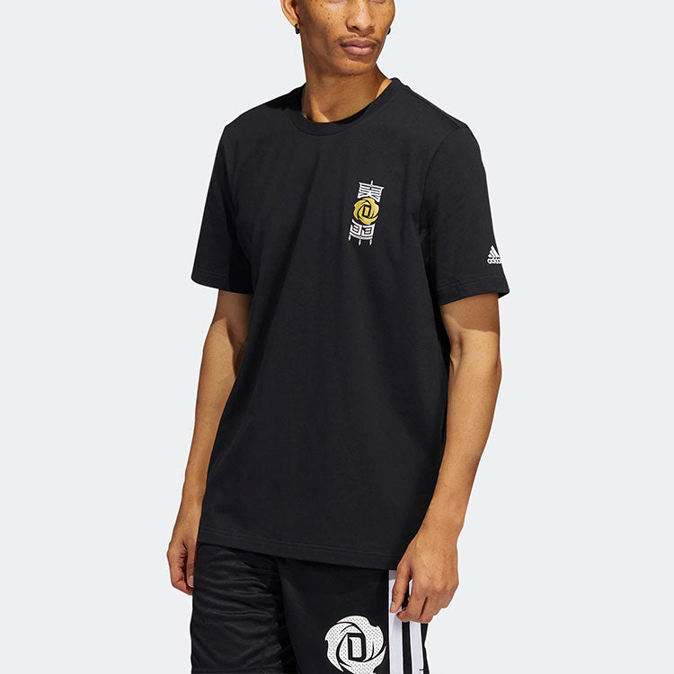 Men's adidas Rose 3 King Tee Back Tactical Board Pattern Printing Basketball Sports Short Sleeve Black T-Shirt HI1490