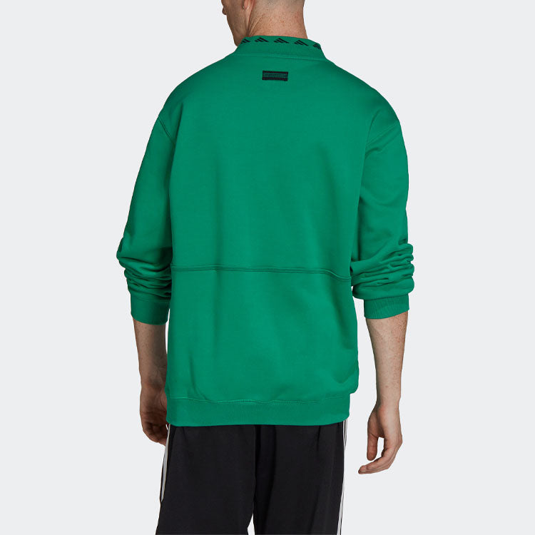 adidas Equipment Series Half Zipper Pullover Green HG8085