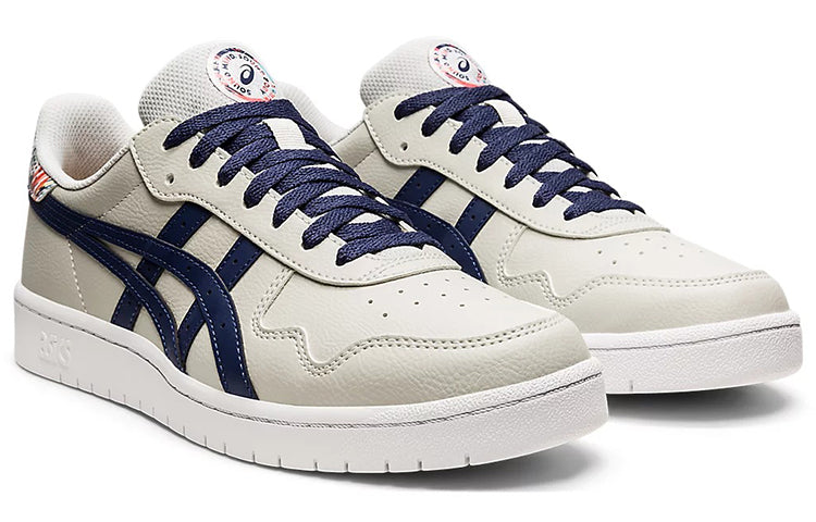 ASICS Japan S 'Celebration Of Sport Pack' 1201A471-960