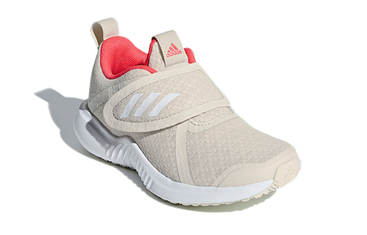 (PS) adidas Fortarun X Khaki D96958