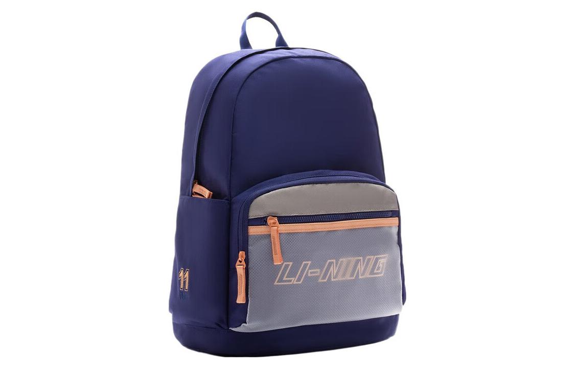 Li-Ning Color Block Graphic Backpack 'Blue Grey' ABSS389-1