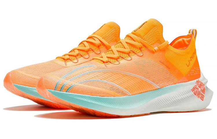 Li-Ning Feidian Challenger 'Orange White' ARMS011-3