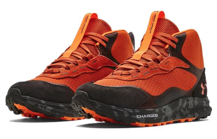 Under Armour Charged Bandit Trek 2 'Print - Fox Jet Grey' 3024759-800