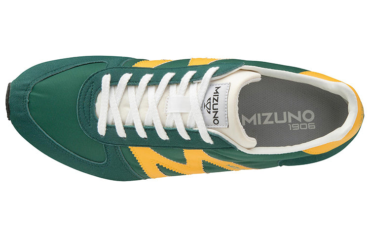 Mizuno MR1 'Green Yellow' D1GA196038