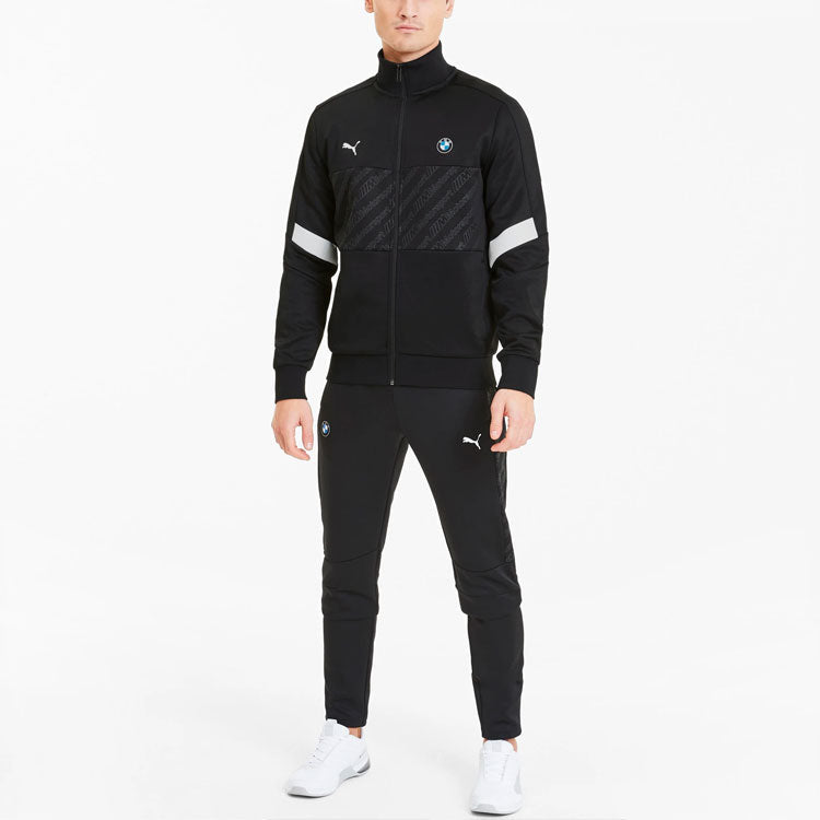 PUMA x BMW Motorsports Track Jacket 'Black White' 596094-01