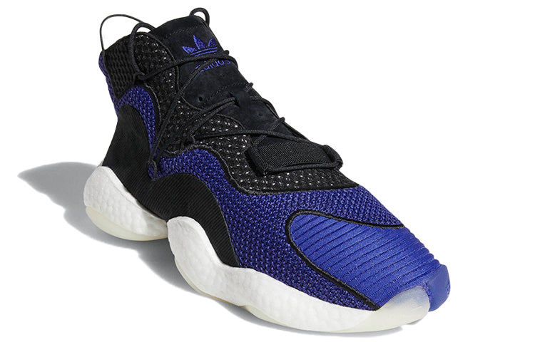 adidas Crazy BYW 'Real Purple' B37550