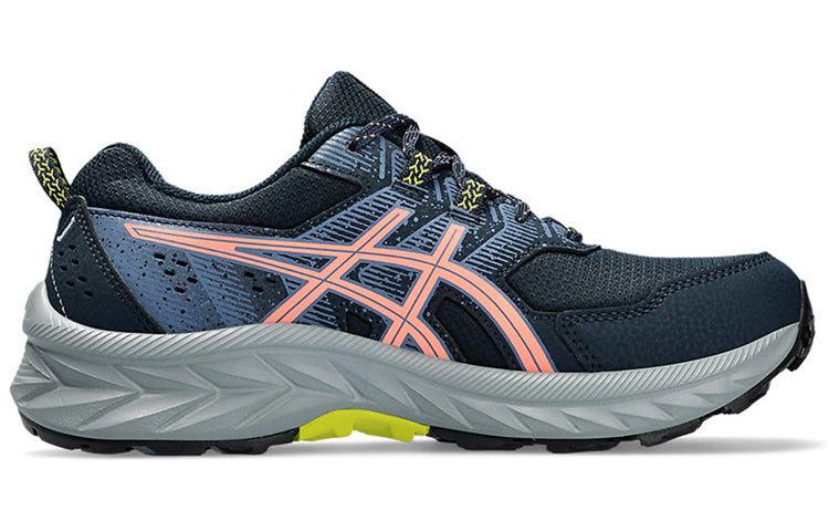 (WMNS) ASICS Gel-Venture 9 'French Blue Sun Coral' 1012B313-405