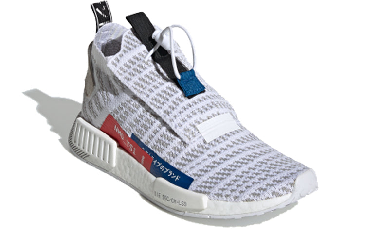adidas NMD_ST1 PK Primeknit Running Trainers EF0755