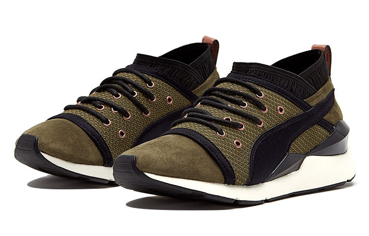 (WMNS) PUMA Pearl Velvet Rope 'Green' 364154-01