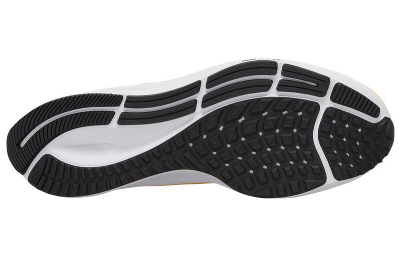 Nike Air Zoom Pegasus 38 TB 'Yellow White' CZ1893-701