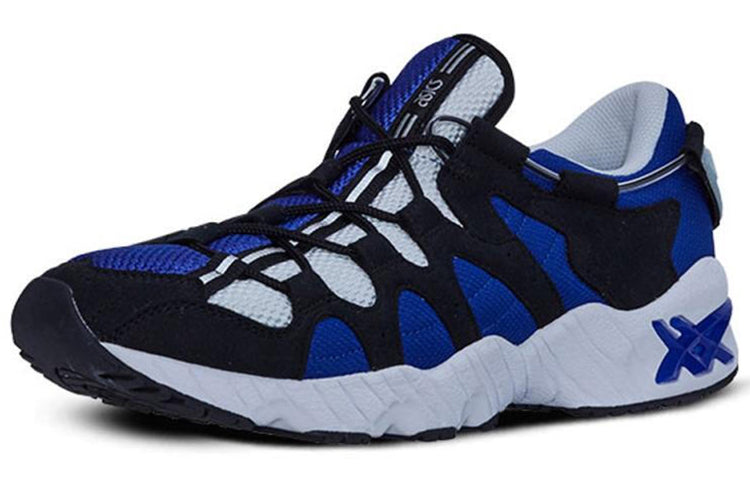 ASICS Gel-Mai 'Blue Black' H703N-4590