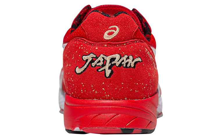ASICS Tarther Japan 'Tokyo 2020 Marathon' 1013A085-600