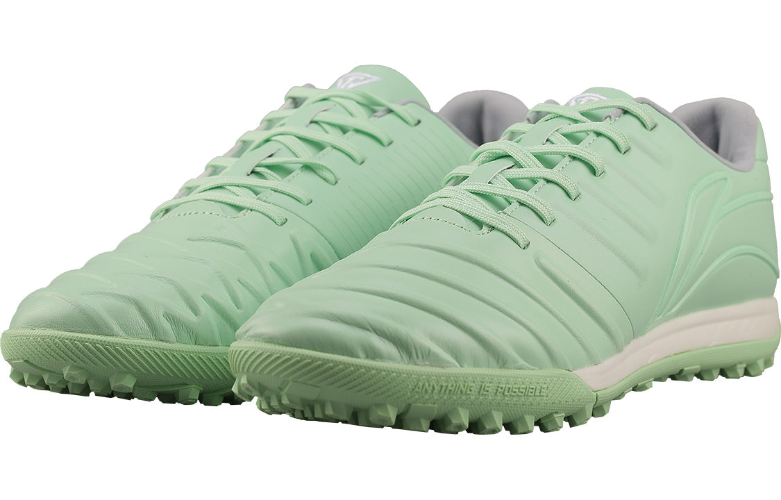 Li-Ning Iron SE 'Light Green' ASTQ001-3