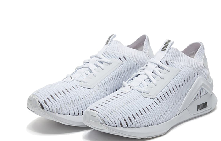 PUMA Rogue Coeded White 192479-02