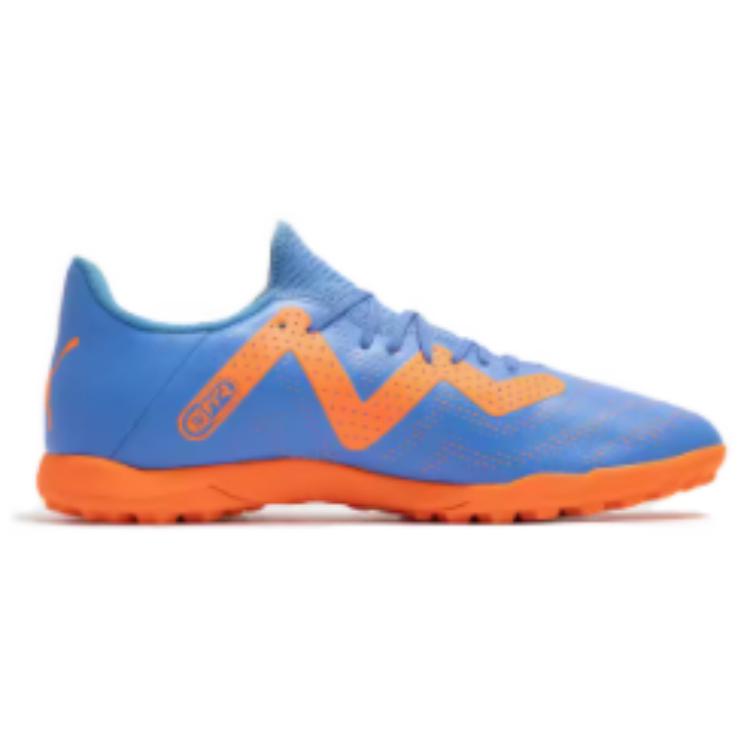 PUMA Ultra 4.1 TT 106095-01