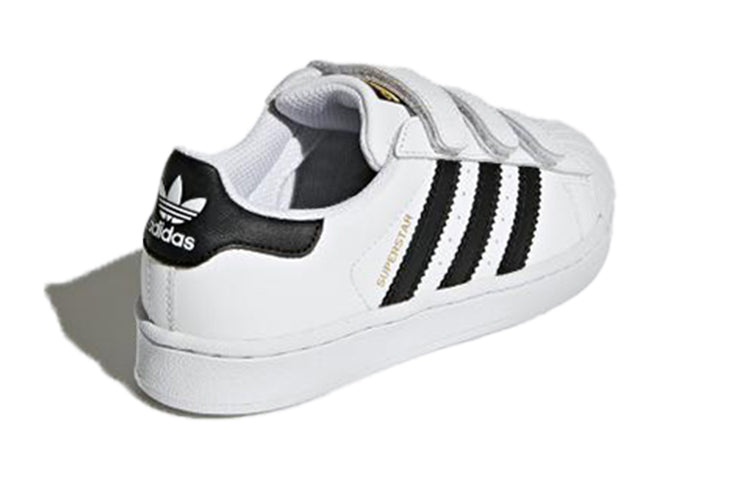 (PS) adidas Superstar Foundation 'Running White' B26070
