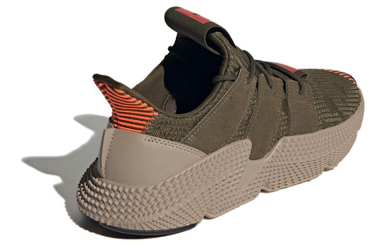 adidas Prophere 'Brown' ID0545