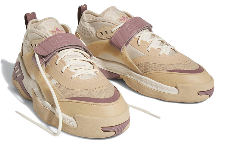 adidas Streetball 3.0 'Magic Beige Purple' FZ5815