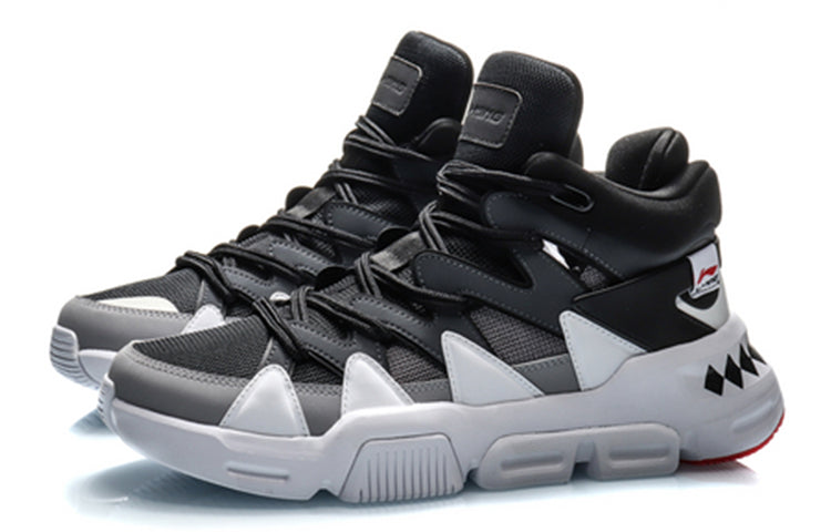 Li-Ning Light Basketball Hi 'Black White' AGBQ061-3