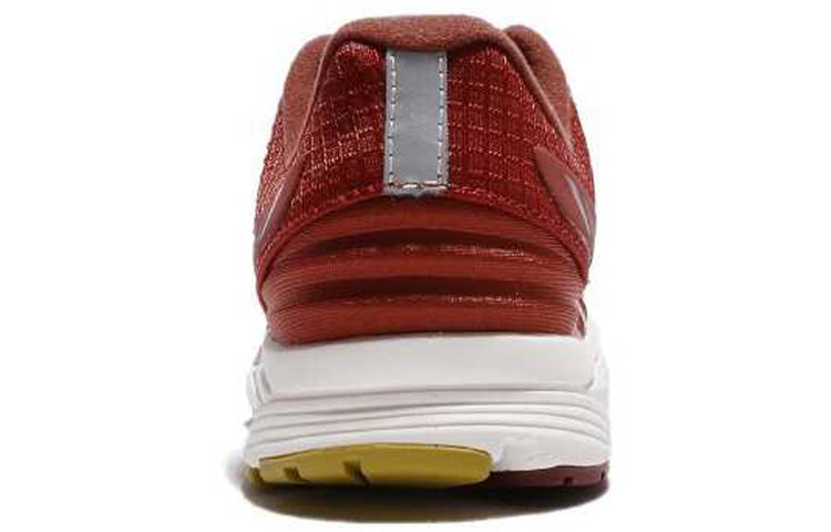 New Balance Vazee Pace Protect Pack Low-Top Orange/Red MPACEPA