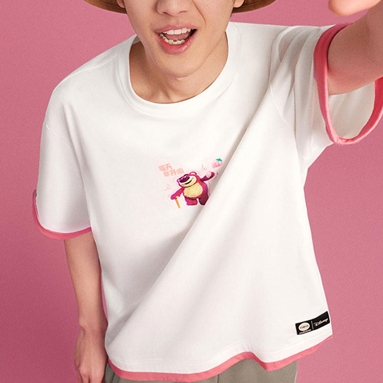 adidas Lotso T-Shirts 'White' IP4052