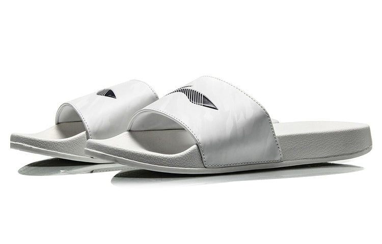 (WMNS) Li-Ning LN Slippers 'White' AGAN021-1