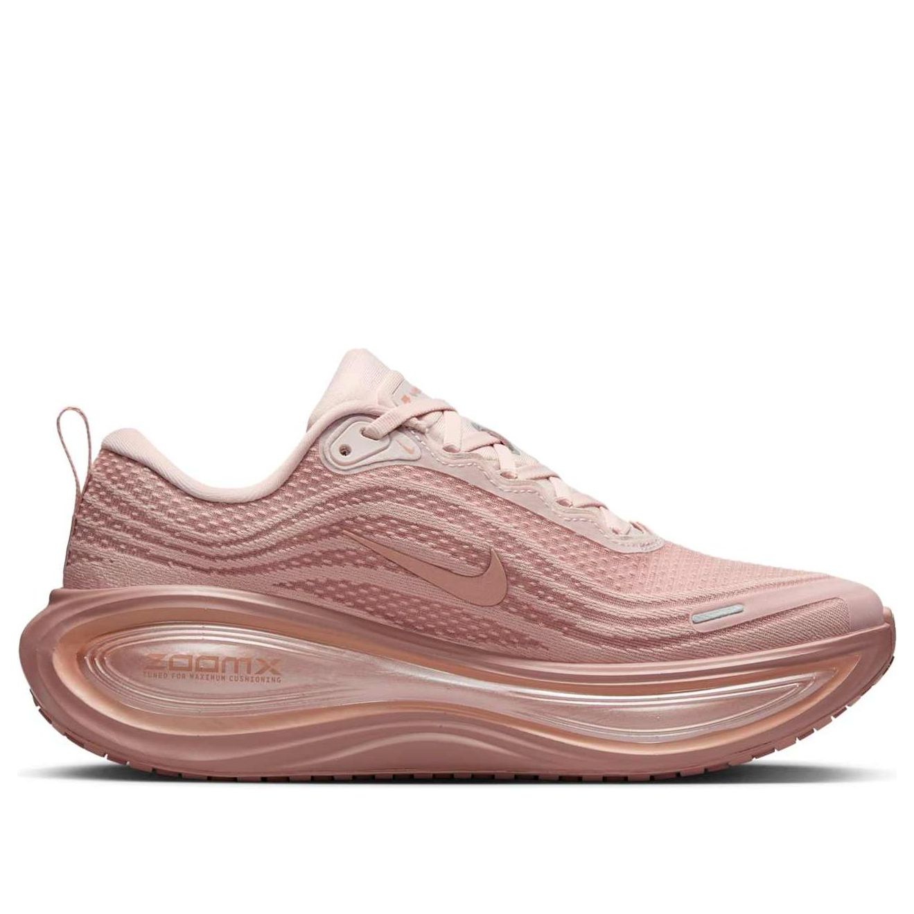 (WMNS) Nike Air Zoom Vomero Plus 'Particle Pink Rose Gold' HV8154-601
