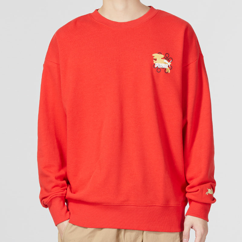 PUMA Essentials CNY Graphic Logo Sweatshirt 'Red' 677414-11