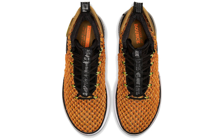 Nike AlphaDunk 'Frank Rudy' BQ5401-800