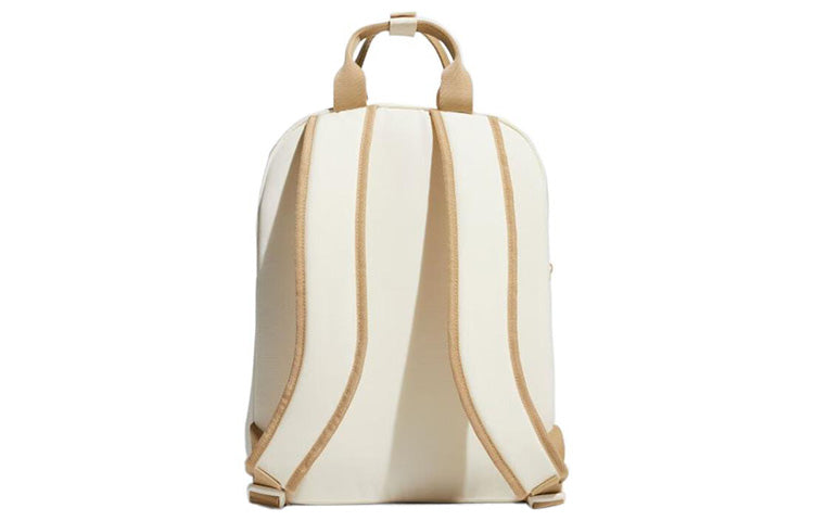 (WMNS) adidas Neo Vibe SM Backpack 2 'White' IL1913