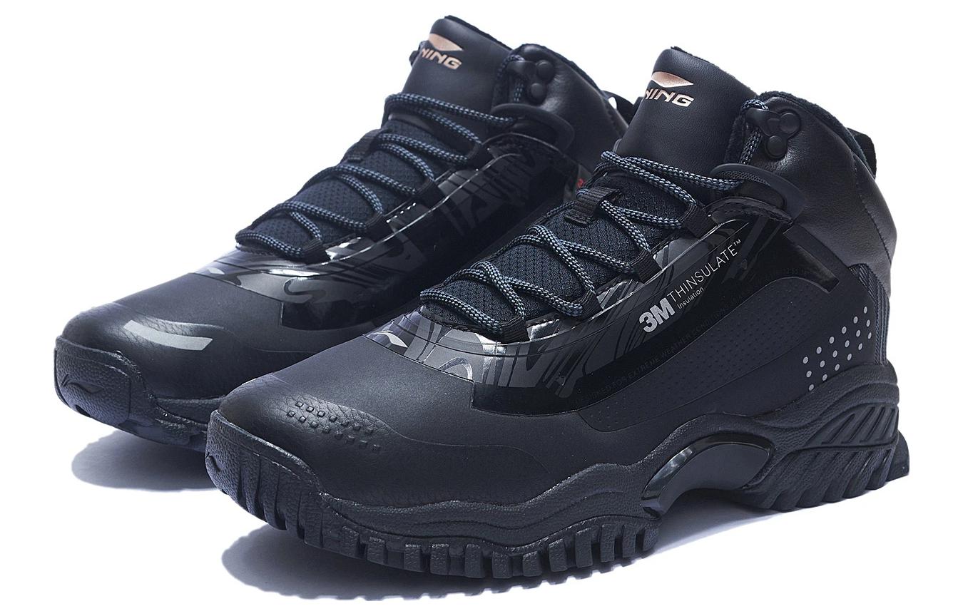 Li-Ning Tiger Lite Mid 'Black' AGLS103-3