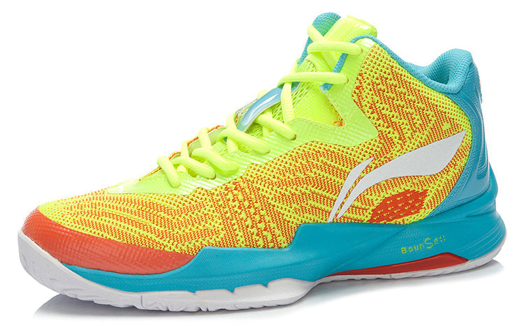 Li-Ning Pirate 1.5 x CBA Equipment 'Neon Yellow' ABAJ035-3