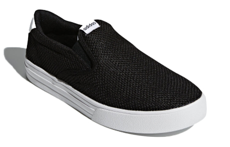 adidas neo Vs Set So 'Black White' D97256