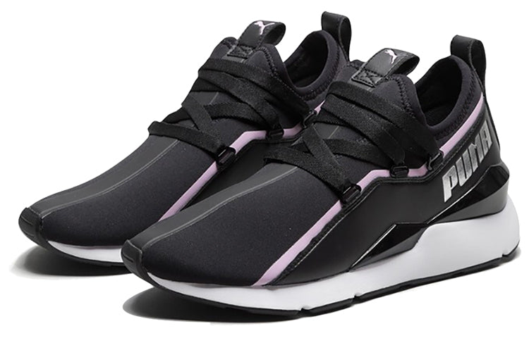 (WMNS) PUMA Muse 2 TZ 'Lilac Sachet' 369211-01