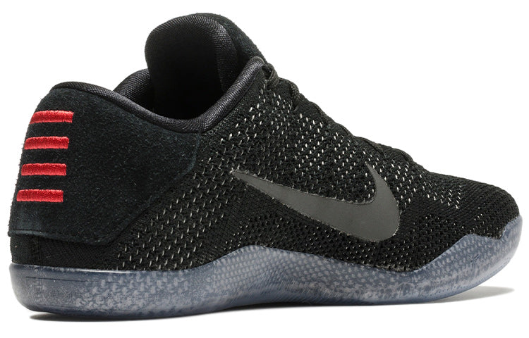 Nike Kobe 11 Elite Low 'Black Space' 822675-001