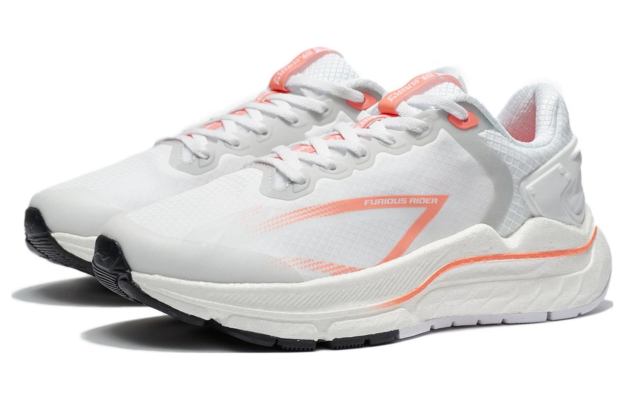 Li-Ning Furious Rider 5 'White Orange' ARZR001-14