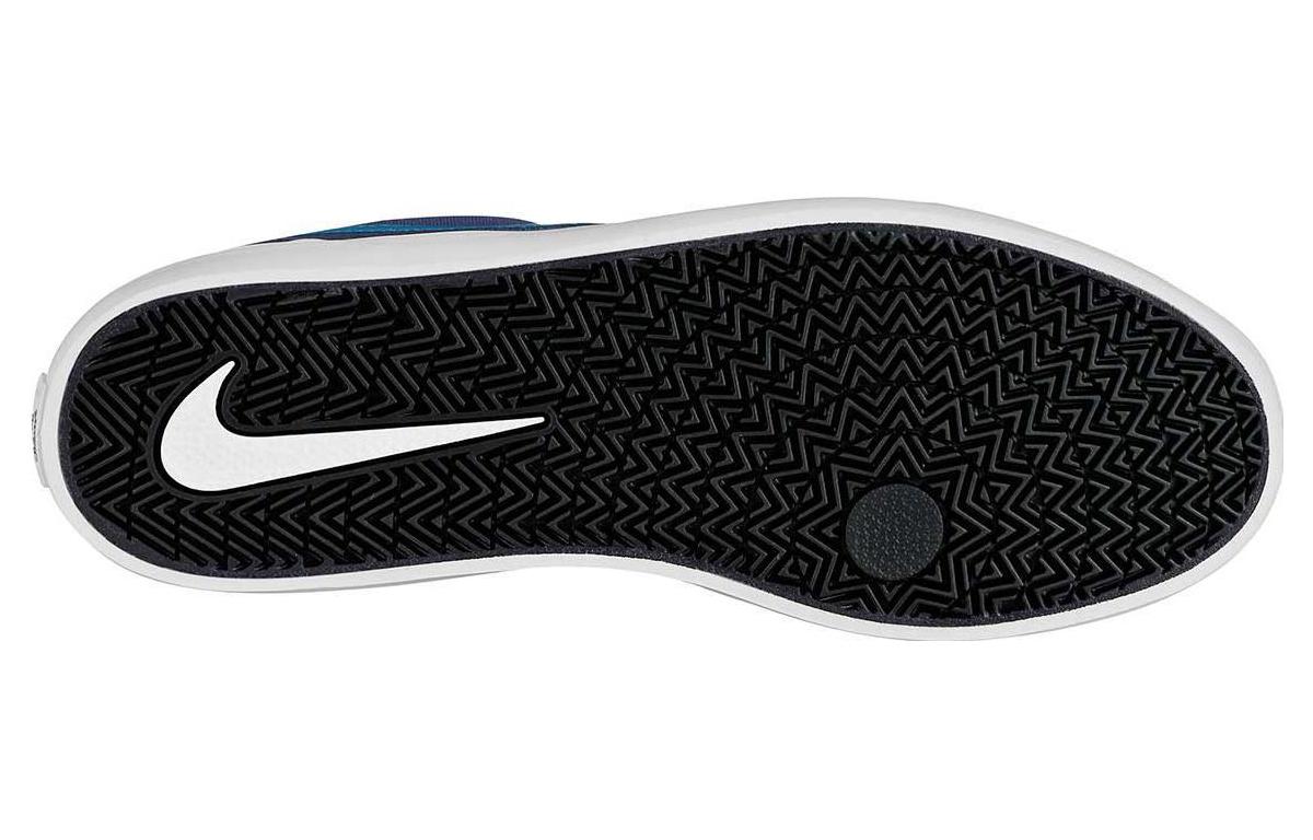 Nike SB Check Solar Canvas 'Navy Blue' 843896-401