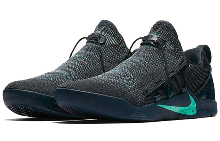 Nike Kobe A.D. NXT 'Mambacurial' 882049-400