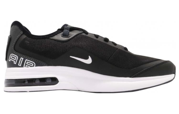 Nike Air Max+ 'Black White' AH7336004