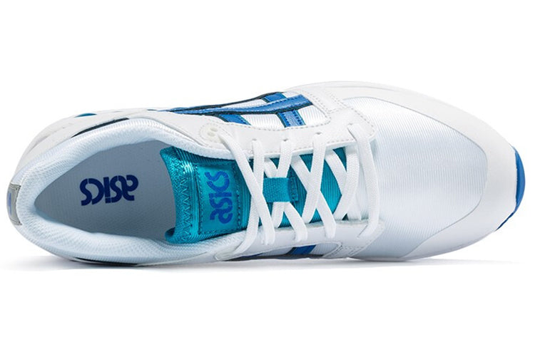 ASICS Gel-Saga Sou 'White Blue' 1191A015-102