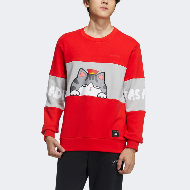 adidas neo x Crossover M Cny Ww Swt Printing Sports Pullover New Year's Edition Round Neck Red GP5761