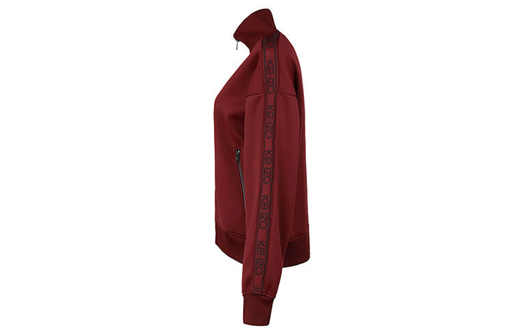 (WMNS) KENZO Side Logo Printing Hoodie Red F962BL756950-23