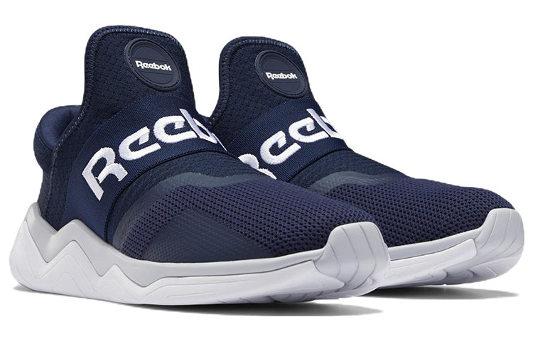 Reebok Royal Nova Lightweight Cozy Dark Blue CN7491