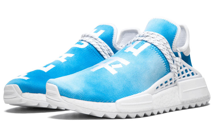 adidas x Pharrell NMD Hu Trail 'Peace' Asia Exclusive F99763