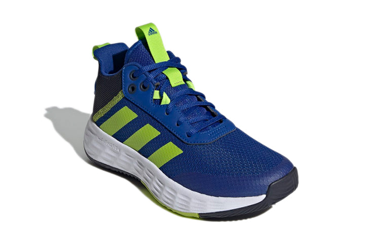 (GS) adidas Ownthegame 2.0 'Black White' H01557