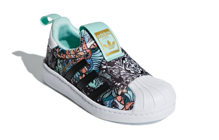(PS) adidas originals Superstar 360 C B75607